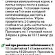 25гр. Прессованный "чай" с цветами лопуха. Наборы чая и кофе. Рябиновый бутон г.Кострома. Интернет-магазин Ярмарка Мастеров.  Фото №2