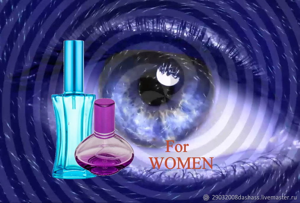 Woman hypnosis. Сисси гипноз женские духи. Миракл гипноз женский.