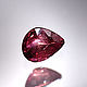0.38 ct. Рубин груша, Не гретый (Танзания) + сертификат. Кольца. Зов Камня - магазин украшений. Интернет-магазин Ярмарка Мастеров.  Фото №2