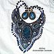 Серьги "Альтаир". Серьги классические. Afalina - Александра Громова. Ярмарка Мастеров.  Фото №4