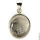 Pendant Harmony from 925 sterling silver and meteorite Gibeon, Pendants, St. Petersburg,  Фото №1