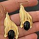 Винтаж: Серьги  VEB OSTSEE-SCHMUCK ГДР. Серьги винтажные. Брошки с блошки и ещё немножко.. (ik07). Интернет-магазин Ярмарка Мастеров.  Фото №2