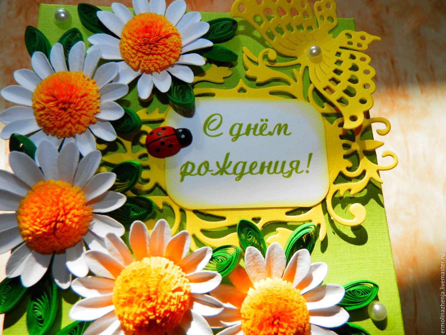 Открытка-коробка "Ромашковая корзина" на заказ в интернет-магазине ...