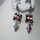 Cross earrings made of pearls, Earrings, Moscow,  Фото №1