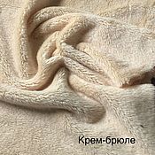 Материалы для творчества handmade. Livemaster - original item Fur: Velboa for needlework creme brulee 50h75 cm. Handmade.