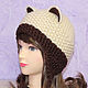 Hat with Cat ears knitted female Siamese coffee with milk. Caps. Space Cat Knitting. My Livemaster. Фото №4