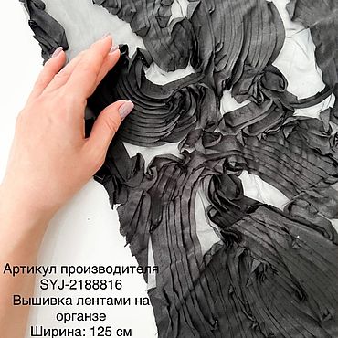 Эксклюзивные элитные вышиванки на заказ- БВП УкраинаБВП Україна