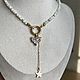 Колье из перламутра с подвеской в виде сердца. Колье. Dinasty_jewels. Интернет-магазин Ярмарка Мастеров.  Фото №2