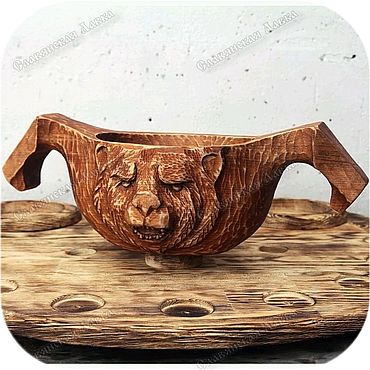 Посуда ручной работы. Ярмарка Мастеров - ручная работа Братина "Медведь". Handmade.