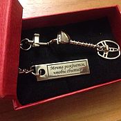 Сувениры и подарки handmade. Livemaster - original item Keychain metal detector. Handmade.