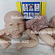 Молд "Elijah" от скульптора Joanna Kazmierczak. Материалы для кукол и игрушек. RebornBoom-XXI. Интернет-магазин Ярмарка Мастеров.  Фото №2