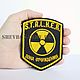 Stripe on the krtku STALKER STALKER Exclusion Zone chevron patch. Patches. shevronarmy. Online shopping on My Livemaster.  Фото №2