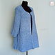 Blue knitted cardigan 'Blue Lagoon', Cardigans, Moscow,  Фото №1