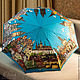 Umbrella 'Zlata Praha'. Umbrellas. Nataly Paler boutique. Online shopping on My Livemaster.  Фото №2