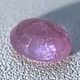 Сапфир розовый 1.23 кт VS Мадагаскар. Минералы. Certified Gemstones (Дмитрий). Интернет-магазин Ярмарка Мастеров.  Фото №2