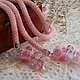 harness lariat knitted beaded pink dawn, Lariats, Priazovskoe,  Фото №1