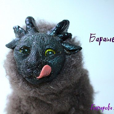 Куклы и игрушки ручной работы. Ярмарка Мастеров - ручная работа Мягкие игрушки: Барашек Рон. Handmade.