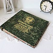 Дембельский альбом Дембель 2022, подарок солдату, дмб