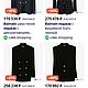 Винтаж: ЭКСКЛЮЗИВ! СУПЕР ЛЮКС ПИДЖАК PIERRE BALMAIN ФРАНЦИЯ ОРИГ. 100% ШЕРСТЬ. Пиджаки винтажные. Винтажный шик.. Интернет-магазин Ярмарка Мастеров.  Фото №2