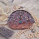 Small purse with clasp, Clasp Bag, Shadrinsk,  Фото №1