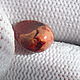 Мексиканский Огненный Опал -2,6 ct (11,5*7,5*5,5 мм). Кабошоны. Сокрытое в Листве. Ярмарка Мастеров.  Фото №9