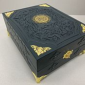 Сувениры и подарки handmade. Livemaster - original item Arabic-Russian Koran (gift leather in a casket). Handmade.