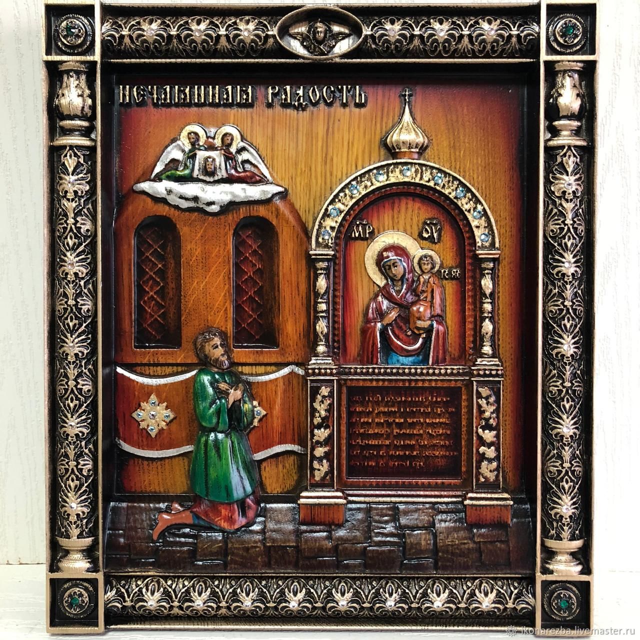 Иконы: Икона Божией Матери Нечаянная Радость купить в интернет-магазине ...