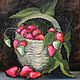 Order Oil painting Basket of strawberries. Nardetum (Naradostvam). Livemaster. . Pictures Фото №3