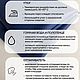 Экокожа для мебели. Ткани. MaisaTextile. Ярмарка Мастеров.  Фото №7