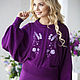 Order Costume 'Purple'. Designer clothing Olesya Masyutina. Livemaster. . Suits Фото №3