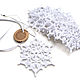 White snowflake 10 cm crocheted 1B/3. Christmas decorations. BarminaStudio (Marina)/Crochet (barmar). Online shopping on My Livemaster.  Фото №2