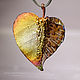 Order Pendant. Lampwork leaf with electroforming. Lena Borodulina LAMPWORK. Livemaster. . Pendants Фото №3