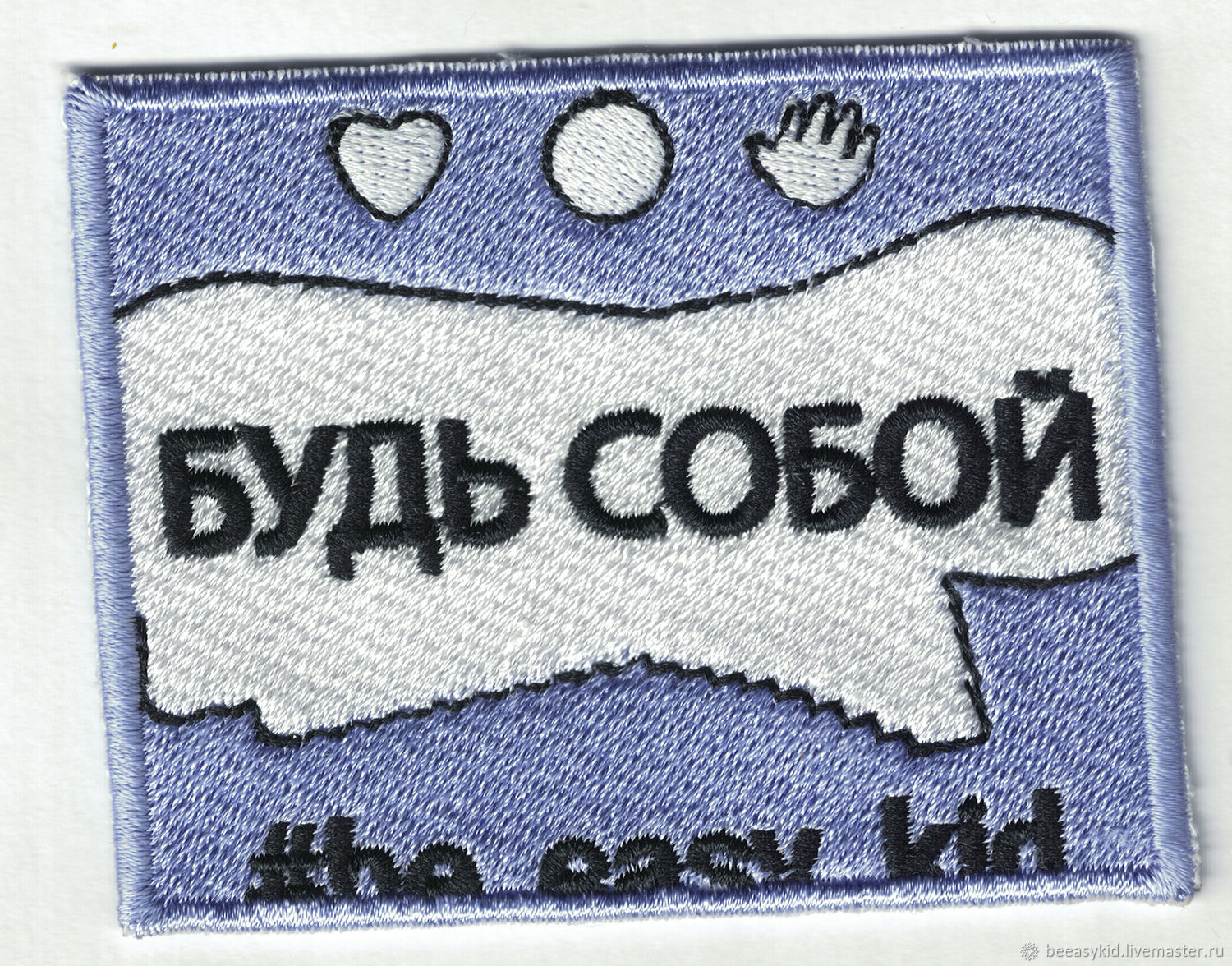 Шевроны на заказ. Нашивка мастер. Нашивки на заказ. Нашивка «Москва». Нашивка пресса на одежду.