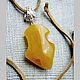 Amber. Pendant 'amphora' amber silver, Pendants, Moscow,  Фото №1