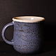 Mug ' Drink the sea'. Mugs and cups. bez-borodov. Online shopping on My Livemaster.  Фото №2