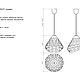 Заказать Люстра ZAHA LIGHT бордовая. Eco-hitech люстры ZAHA LIGHT (SpacesBureau). Ярмарка Мастеров. . Люстры Фото №3