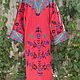 Uzbek robe made of suzane and ikat. Boho coat, caftan. S043. Robes. businka34. Online shopping on My Livemaster.  Фото №2