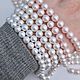 Стеклянный жемчуг "майорка", 8 мм, нить. Бусины. More beads. Интернет-магазин Ярмарка Мастеров.  Фото №2