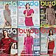 Заказать Журнал мод с выкройками Burda moden 2011-18 гг. Волшебный мир. Ярмарка Мастеров. . Выкройки для шитья Фото №3