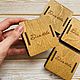 ДЕРЕВЯННЫЕ СУВЕНИРЫ ОПТОМ. Инструменты для кукол и игрушек. PACK _and_BOX. Интернет-магазин Ярмарка Мастеров.  Фото №2