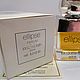 Винтаж: VINTAGE Ellipse parfum by Jacques Fath 14,2ml 1972's Rare France. Духи винтажные. VintageShopArmenia. Ярмарка Мастеров.  Фото №5