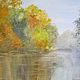 Осень на реке Трубеж, Картины, Нижний Новгород,  Фото №1