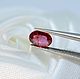 Заказать Рубин природный! 0,68ct (без обработки)сертификат. Астрологический подбор камней. Ярмарка Мастеров. . Бусины Фото №3