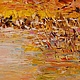 Заказать Картина. Там, где Осень... Масло, холст на подрамнике, мастихин, 35х50. Ершова (Ershova) Марина (Marina):). Ярмарка Мастеров. . Картины Фото №3