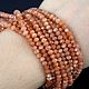 Солнечный каменкь 4,8мм нить 39см. Бусины. Beads. Ярмарка Мастеров.  Фото №5