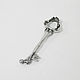 Брелок-ключ Mandible & Bone Keychain, Брелок, Санкт-Петербург,  Фото №1
