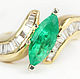 1.70cts 14K Emerald Marquise Diamond Cocktail Ring, Emerald Marquise, Rings, West Palm Beach,  Фото №1