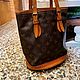 Винтаж:  Сумка-ведро Louis Vuitton. Сделано во Франции. Сумки винтажные. Chic bags. Ярмарка Мастеров.  Фото №5