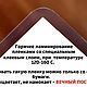 Автомат Калашникова - 2 плаката (комплект) для интерьера_006. Фотокартины. Альберт. Интернет-магазин Ярмарка Мастеров.  Фото №2