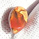 Мексиканский Огненный Опал -2,6 ct (11,5*7,5*5,5 мм). Кабошоны. Сокрытое в Листве. Ярмарка Мастеров.  Фото №6